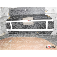 Ultra Racing Domstrebe hinten oben 4-Punkt - 06-11 Toyota...