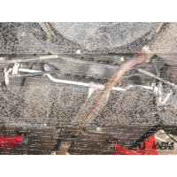 Ultra Racing Stabilisator hinten 19 mm - 02-17 Toyota...