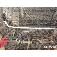 Ultra Racing Rear Sway Bar 16 mm - 00-01 Toyota bB (XP30)...