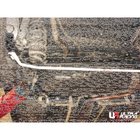 Ultra Racing Stabilisator hinten 19 mm - 00-01 Toyota bB...