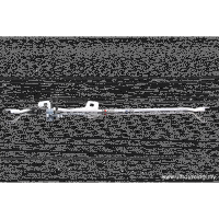 Ultra Racing Stabilisator hinten 16 mm - 07-10 Toyota...