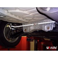 Ultra Racing Rear Sway Bar 16 mm - 00-07 Mitsubishi Lancer (CS2) 1.8 (2WD)