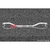 Ultra Racing Rear Sway Bar 19 mm - 07-13 Nissan X-Trial...