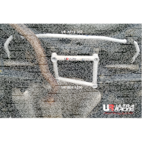 Ultra Racing Stabilisator hinten 19 mm - 07-13 Nissan X-Trial (T31) 2.0 (2WD)