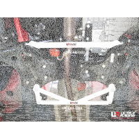 Ultra Racing Rear Lower Bar 2-Point - 10-18 Audi A1 (8X)...