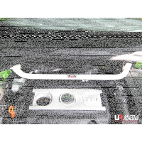 Ultra Racing Domstrebe vorn oben 2-Punkt - 08-17 VW...