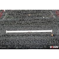 Ultra Racing Domstrebe hinten oben 2-Punkt - 01-06 Mini...