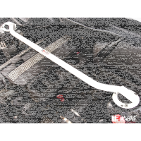 Ultra Racing Domstrebe vorn oben 2-Punkt - 95-03 BMW E39 (525i/528i) 2.5/2.8 (2WD)