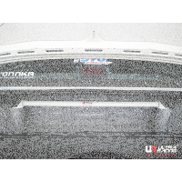Ultra Racing Domstrebe hinten oben 2-Punkt - 82-94 BMW E30 (320i) 2.0 (2WD)