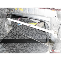 Ultra Racing Domstrebe hinten oben 2-Punkt - 94-99 Toyota...
