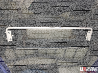 Ultra Racing Stabilisator hinten 16 mm - 11-17 Kia...