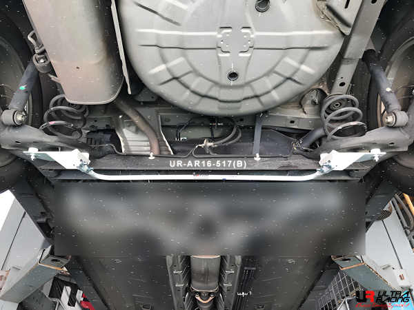 Ultra Racing Stabilisator hinten 16 mm - 02-08 Nissan Cube (Z11) 1.5 / 06-13 Nissan Grand Livina (X-Gear) (L10) 1.6/1.8 / 04-18 Nissan Latio (C11/C12) 1.8 / 02-11 Nissan Micra (K12) 1.4 / 06-19 Nissan Sylphy (B17/G11) / 04-18 Nissan Tiida/Versa (C11) 1.8