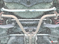 Ultra Racing Rear Sway Bar 18 mm - 13+ Nissan Altima...