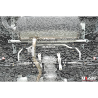Ultra Racing Rear Sway Bar 19 mm - 06+ Nissan Qashqai...