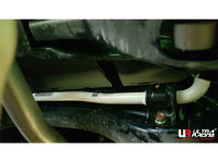 Ultra Racing Stabilisator hinten 19 mm - 16+ Honda Civic...