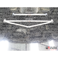 Ultra Racing Front Lower Bar 2-Point - 03-17 Toyota Wish...