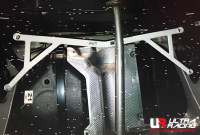 Ultra Racing Rear Lower Bar 4-Point - 15+ Hyundai Tucson...