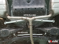 Ultra Racing Strebe hinten unten 4-Punkt - 16+ Honda CR-V...