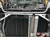 Ultra Racing Rear Lower Bar 4-Point - 16+ Nissan Serena...