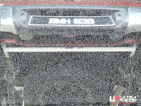 Ultra Racing Rear Torsion Bar - 12+ Isuzu D-Max (RT)...