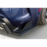 APR Performance Rear Bumper Skirts - 19+ Toyota Supra A90/91