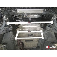 Ultra Racing Front Lower Bar 2-Point - 06-18 BMW E70/F15...