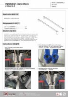 Hardrace Rear Lower Brace 2x 2-Point - 16-22 Mercedes GLC-Class C253/X253