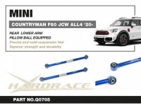 Hardrace Rear Lower Arm (Pillow Ball) - 19-24 BMW 1...