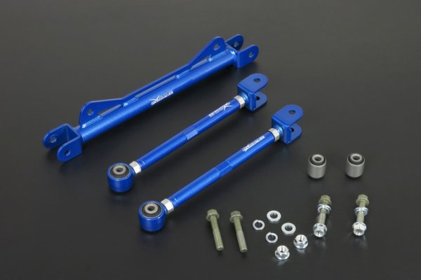 Hardrace HICAS REMOVAL Kit - Nissan Silvia 240SX S13 / Nissan Skyline R32 (+GT-R)