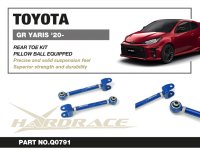 Hardrace Rear Toe Control Arm (Pillow Ball) - 22+ Toyota Corolla GR GZEA14 / 20+ Toyota Yaris GR GXPA16/MXPA12