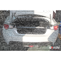 Ultra Racing Rear Upper Strut Bar 2-Point - 12+ Toyota GT86 / Scion FR-S / Subaru BRZ (2WD)
