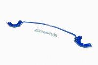 Hardrace Rear Sway Bar 15 mm - 20+ Toyota Corolla Cross XG10