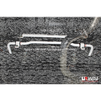 Ultra Racing Rear Sway Bar 23 mm - 12-18 Hyundai Santa Fe...