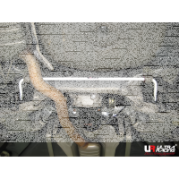 Ultra Racing Rear Sway Bar 18 mm - 03-10 BMW E60...