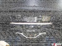 Ultra Racing Front Lower Bar 2-Point - 01-06 Mini Cooper...