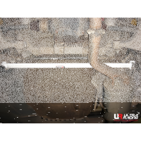 Ultra Racing Strebe hinten unten 2-Punkt - 03-10 BMW E60...