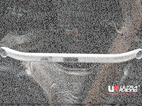 Ultra Racing Rear Lower Bar 2-Point - 06-13 BMW E70 (X5) 3.0 (4WD)