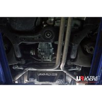 Ultra Racing Strebe hinten unten 2-Punkt - 12-18 Audi S6...