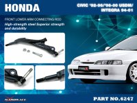Hardrace Front Lower Arm Connection Rod - 92-00 Honda...