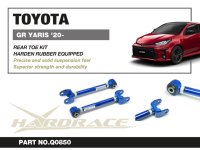 Hardrace Rear Toe Arm (Harden Rubber) - 22+ Toyota Corolla GR GZEA14 / 20+ Toyota Yaris GR GXPA16/MXPA12