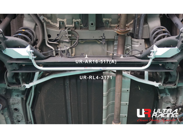 Ultra Racing Stabilisator hinten 16 mm - 10-18 Nissan Serena (C26) 2.0 (2WD)