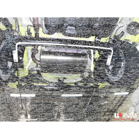 Ultra Racing Stabilisator hinten 16 mm - 12-18 Suzuki...