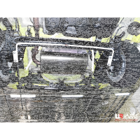 Ultra Racing Stabilisator hinten 16 mm - 12-18 Suzuki...