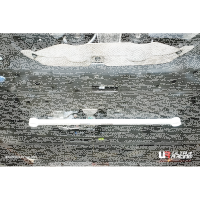 Ultra Racing Strebe vorn unten 2-Punkt - 16+ Hyundai i30...