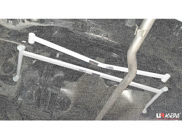 Ultra Racing Strebe hinten unten 2-Punkt - 18+ Lexus ES 300H (XZ10) 2.5 (2WD) / 17+ Toyota Camry (XV70) 2.5 (2WD) / 18+ Toyota Rav4 (XA50) 2.0 (2WD)