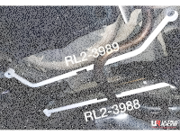 Ultra Racing Rear Lower Bar 2-Point - 19+ Toyota Corolla...