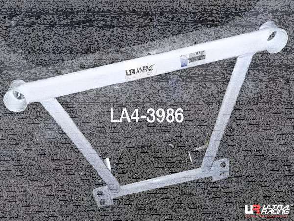 Ultra Racing Front Lower Bar 4-Point - 19+ Toyota Altis (E210) 1.8 Sedan (2WD) / 19+ Toyota Auris (E210) 2.0 Hatchback (2WD)