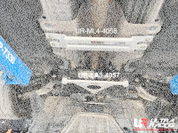 Ultra Racing Strebe vorn unten 3-Punkt - 18+ Honda Accord...