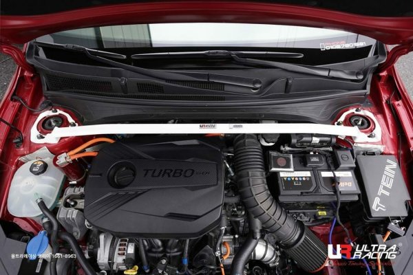 Ultra Racing Front Upper Strut Bar 2-Point - 18+ Kia Cerato K3 (BD) 1.6T (2WD)