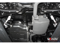 Ultra Racing Strebe hinten unten 2x 2-Punkt - 20+ Kia...